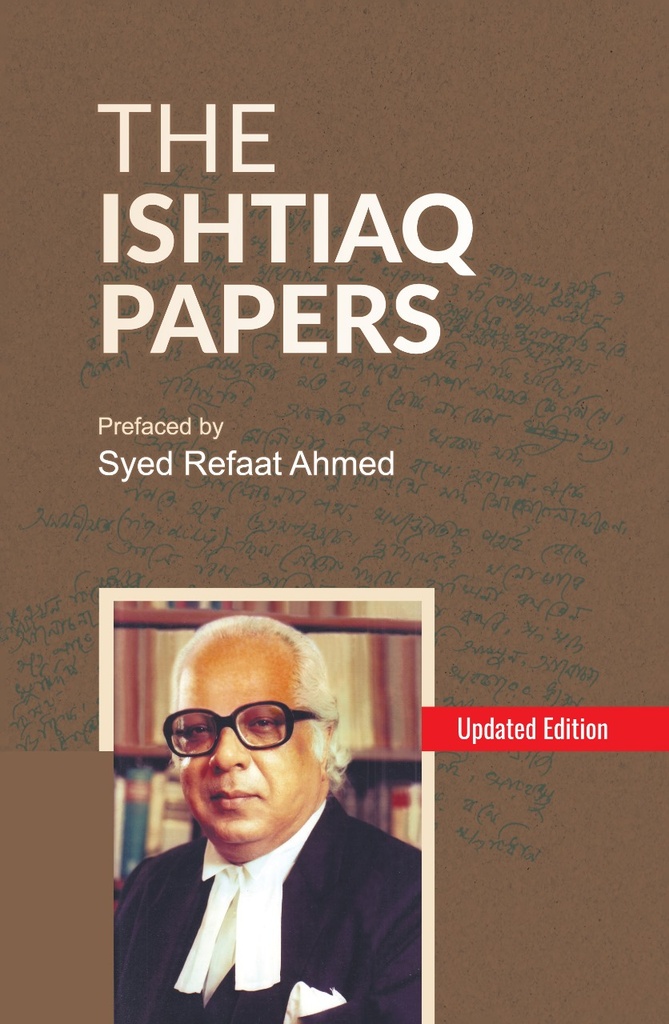 The Ishtiaq Papers