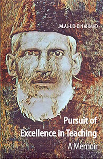 [9789845062916] Pursuit of Excellence in Teaching: A Memoir